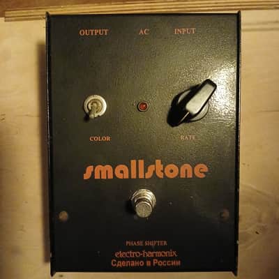 Electro-Harmonix Russian Small Stone Phaser V3 | Reverb