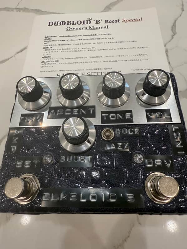 【美品】Shin's Music DUMBLOID 'B' Boost SP shin's music DUMBLOID B Boost Special Pink U.M.A ｜イケベ楽器店