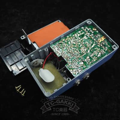 Maxon CS-505 INSTA-CHORUS image 5