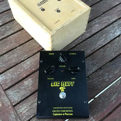 Electro-Harmonix Big Muff Pi V7 (Black Russian) 1998 - 2009 - Black image 7