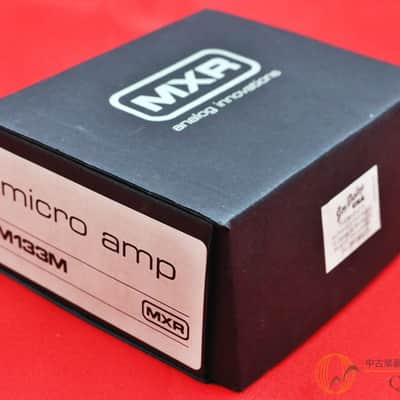 Mxr M133 Micro Amp image 8