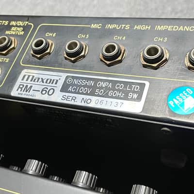 Maxon(Ibanez) RM-60 + RM-100EX 6 Channel Mixer / Expander Module image 8