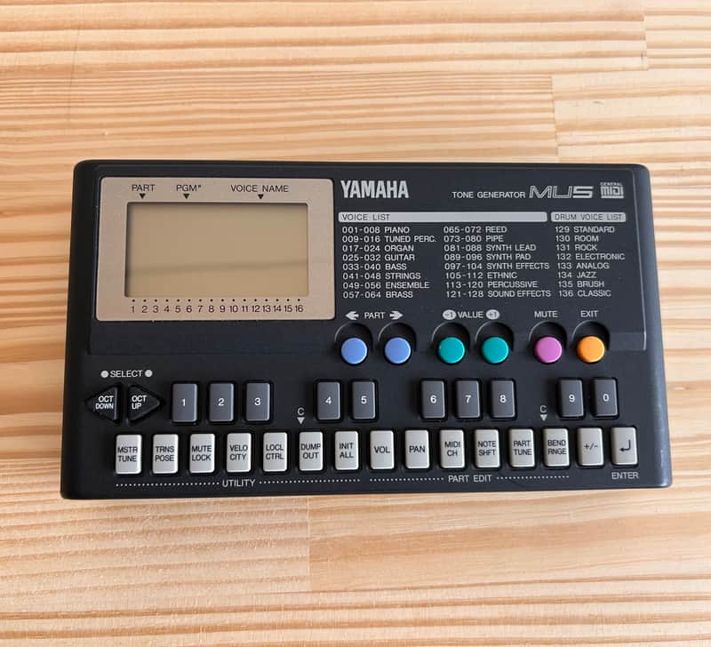 Yamaha MU5 Tone Generator Midi 1995 Excellent Condition with Owners Manual book image 1