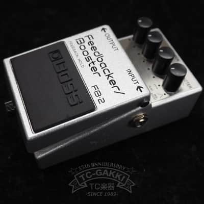 Boss FB-2 Feedback/Booster | Reverb