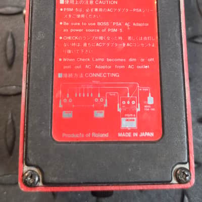 Boss PSM-5 Power Supply and Master Switch + Effects Loop image 8