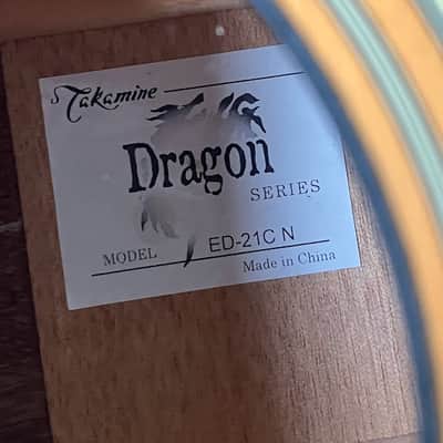 Takamine Dragon Series (ED-21C N) image 6