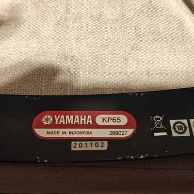 Yamaha KP65 Electronic Bass Drum Pad 2021 - Present - Black image 4