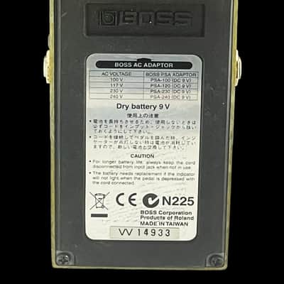 Boss OS-2 OverDrive/Distortion (Silver Label) 2006 s/n WV14933 image 7