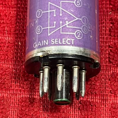 Altec 1588B - Purple image 3
