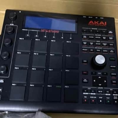 Akai MPC Studio Music Production Controller V1 2016 - 2020 - Black image 2
