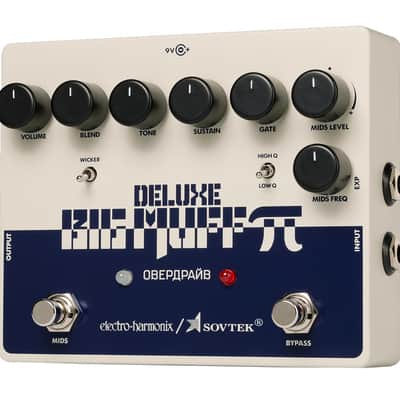 Electro-Harmonix Sovtek Deluxe Big Muff Pi Fuzz / Distortion / Sustainer Pedal image 3