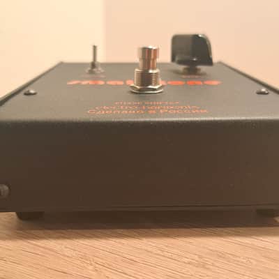 Electro-Harmonix Russian Small Stone Phase Shifter V3 1990s - Black with Uncapitalized Logo image 9