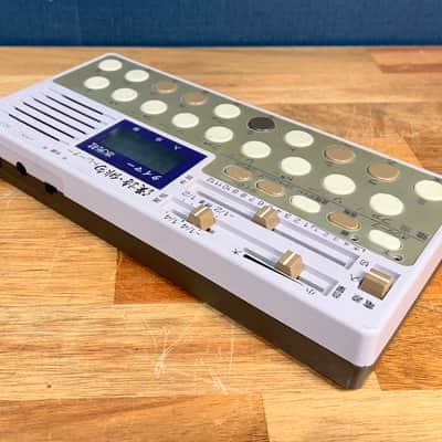 Suiko ST-70 Koto Synthesizer - White / Black image 2