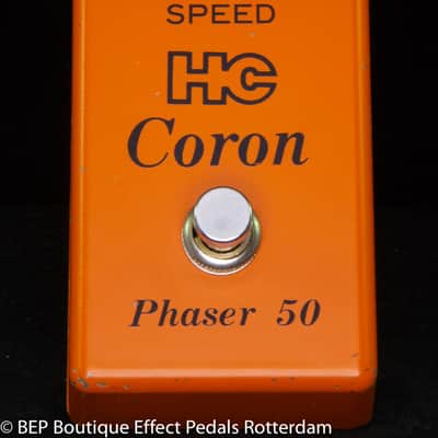 HC Coron Phaser 50 1979 Japan image 4