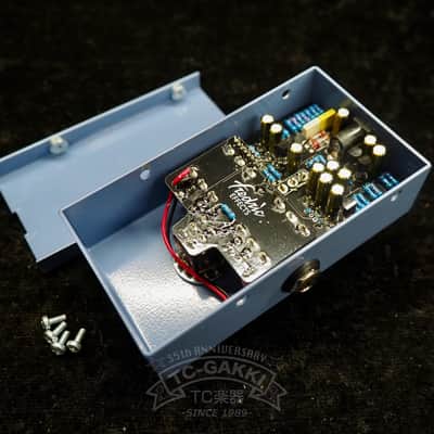 FREDRIC EFFECTS Standard Fuzz Machine image 5