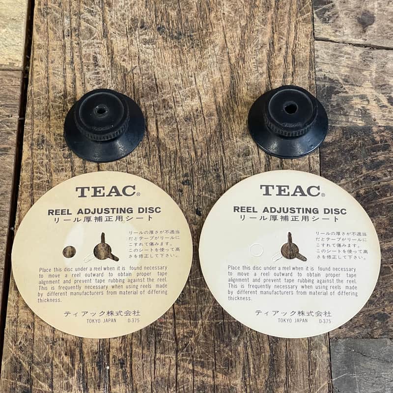 TEAC Accessories