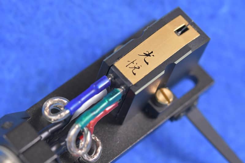 Koetsu Black GOLDLINE