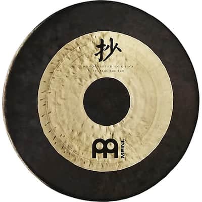 Meinl CH-TT22 Sonic Energy 22" Chau Tam Tam with Beater