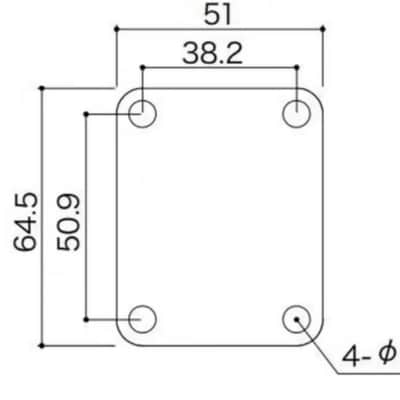 Chrome Guitar and Bass Joint Neck Plate image 3