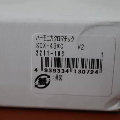 Chromatix Special made by M. SUZUKI Japan SCX-48 Key of C Harmonica image 11