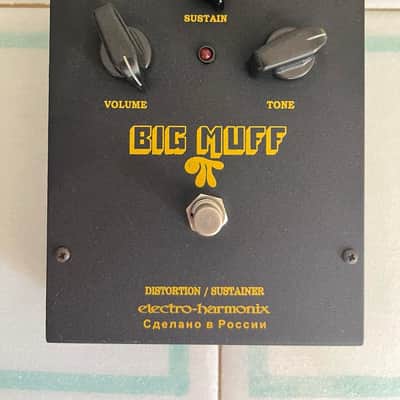 Electro-Harmonix Vintage Russian Big Muff Black V8 Version 8 Soviet Fuzz Distortion image 1