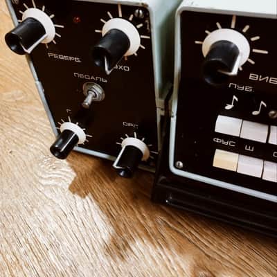 ESKO-100 Soviet Tape Delay/Reverb + Flanger/Fuzz/Vibrato/Octaver image 5