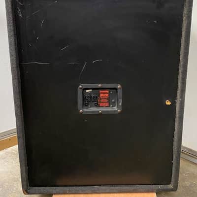 Community CSX5700 3-Way 300/750 Watt 4 Ohm Speaker CSX-57 S2 image 4