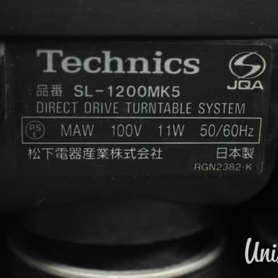 Technics SL-1200 MK5 Black pair Direct Drive DJ Turntable in very good Condition image 20