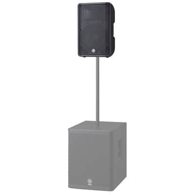 Yamaha DBR15 15" 1000 Watt Active Powered 2-Way Bi Amp DJ PA Loud Speaker image 11