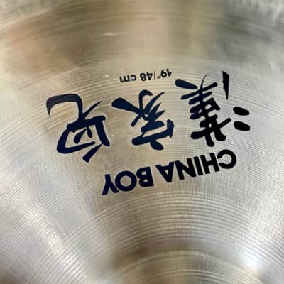 19” Zildjian EAK CHINA BOY 1419g image 2
