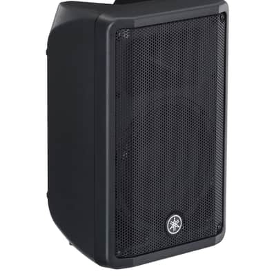 Yamaha  DBR10 10" 2-Way Powered Loudspeaker image 3