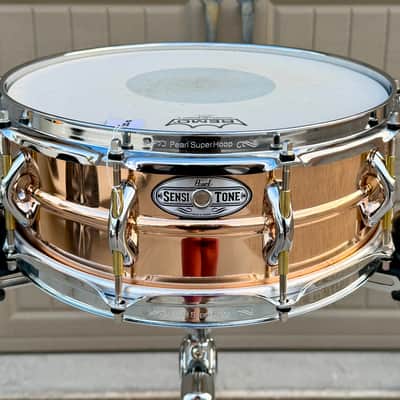 Pearl STA1450PB SensiTone Premium 14x5" Beaded Phosphor Bronze Snare Drum 2014 - 2020 - Bronze image 2