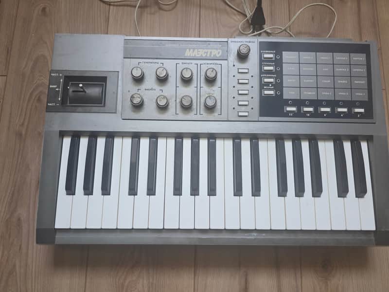 Synthétiseur Maestro (маестро) image 1