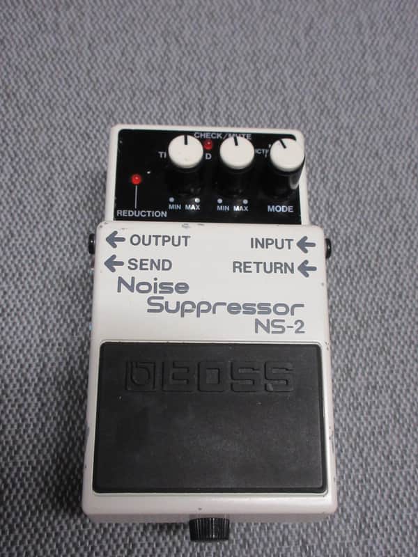 Boss NS-2 Noise Suppressor