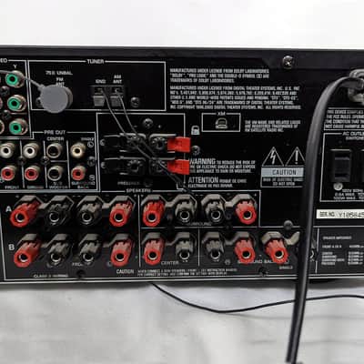 Yamaha HTR-5860 XM-Ready 7.1-Channel A/V Surround Receiver - Black image 9