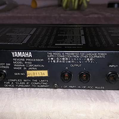 Yamaha R100 reverb unit processor image 4