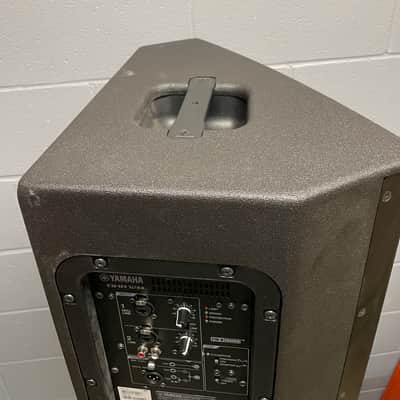 Yamaha DHR12M 1000-Watt Coaxial 12" Active Floor Monitor Loudspeaker image 6