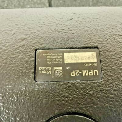 MEYER SOUND UPM-2P ULTRA-COMPACT NARROW COVERAGE POWERED LOUDSPEAKER (ONE) image 3