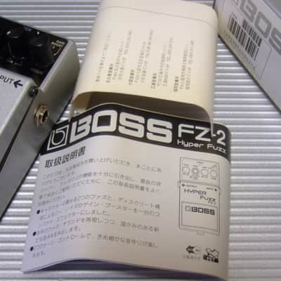 MINT Boss FZ-2 Hyper Fuzz w/ Original Box & Manual (Silver Label) 1993 - 1997 - Silver Bild 5