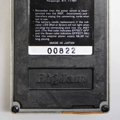 Multivox Big Jam Space Driver SE-13 Compressor Distortion Pedal 1970s image 4