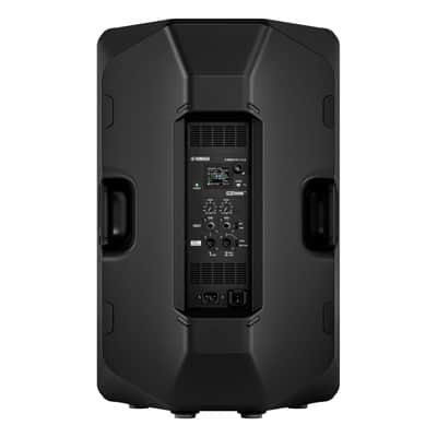Yamaha DM3S 22-Channel Ultra-Compact Digital Mixing Console DXR15mkIII Powered Speaker Bundle with 2x DXR15 mk3 15-Inch 2000W 2-Way Powered Loudspeakers image 7