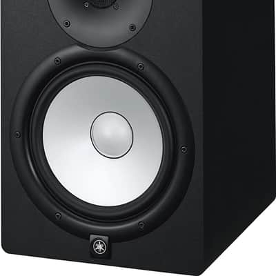 YAMAHA HS8 Studio Monitor, Black image 2