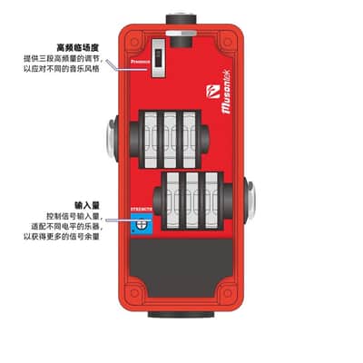 Musontek OTA Compressor Pedal Support 9-18V Input,price include the import duty for US buyer image 6