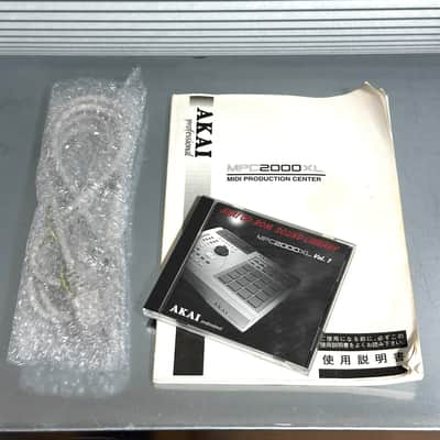 Akai MPC2000XL MIDI Production Center image 9