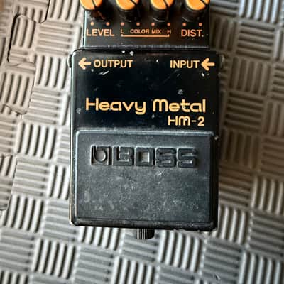 Vemuram Jan Ray Clone | Reverb