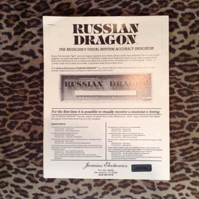 Rare Russian Dragon RD-2 rack mount rhythm accuracy indicator image 6