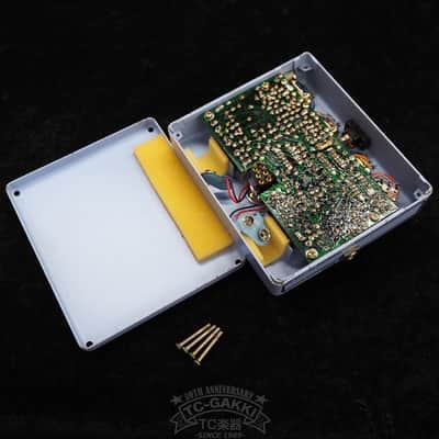 Guyatone PS-109 delay Analog Delay "BOX Series" image 5
