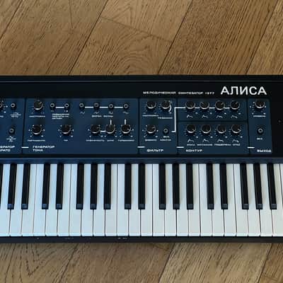 Alisa 1377 Soviet Analog Synth - Serviced image 4