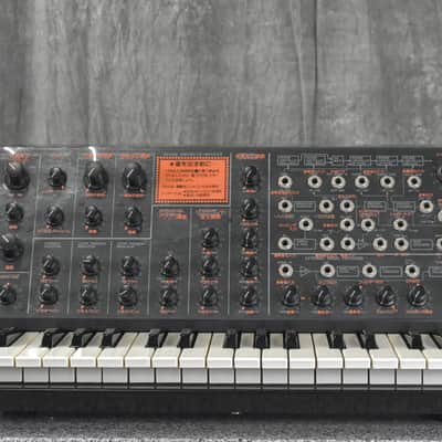 KORG MS-20 Analog Vintage Synthesizer in excellent Condition.