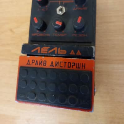 Lell Drive Distortion Distortion / Overdrive - vintage Soviet pedal USSR image 7